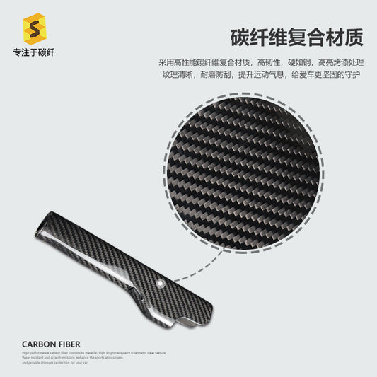 Carbon Fiber Handbrake Grip Cover for Volkswagen EOS / Golf Cabriolet