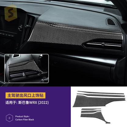 Epoxy Resin Carbon Fiber Interior Trim Kit for Subaru WRX