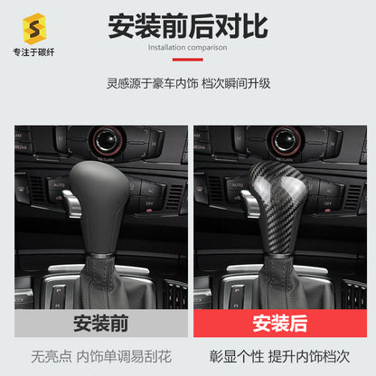 Real Carbon Fiber Gear Shift Knob Cover for Audi A4 (B9)
