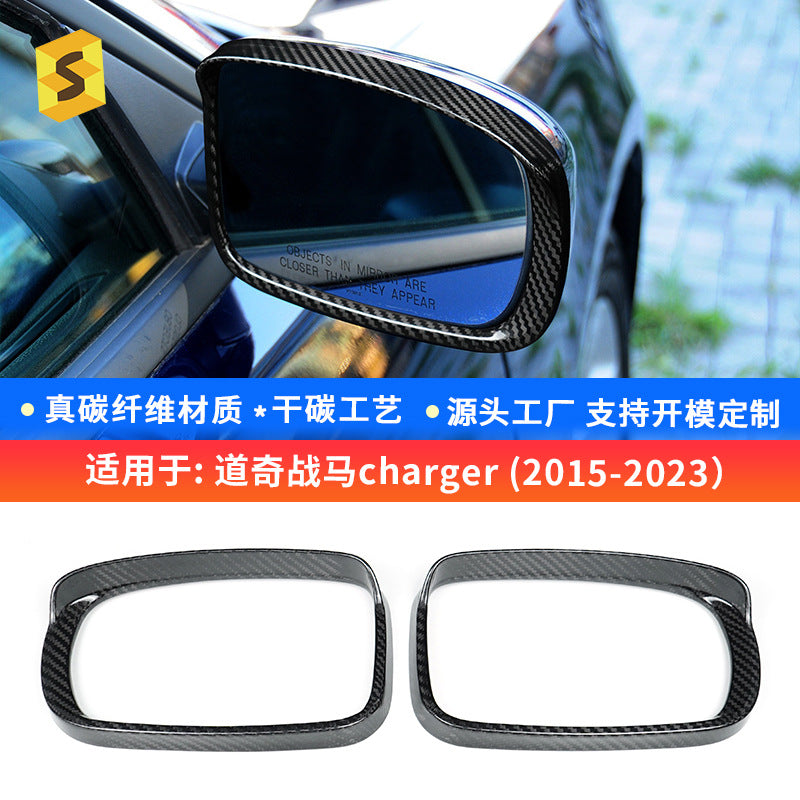 Real Carbon Fiber Side Mirror Front Frame Trim for Dodge Durango (2015 - 2023)