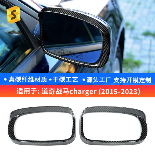 Real Carbon Fiber Side Mirror Front Frame Trim for Dodge Durango (2015 - 2023)