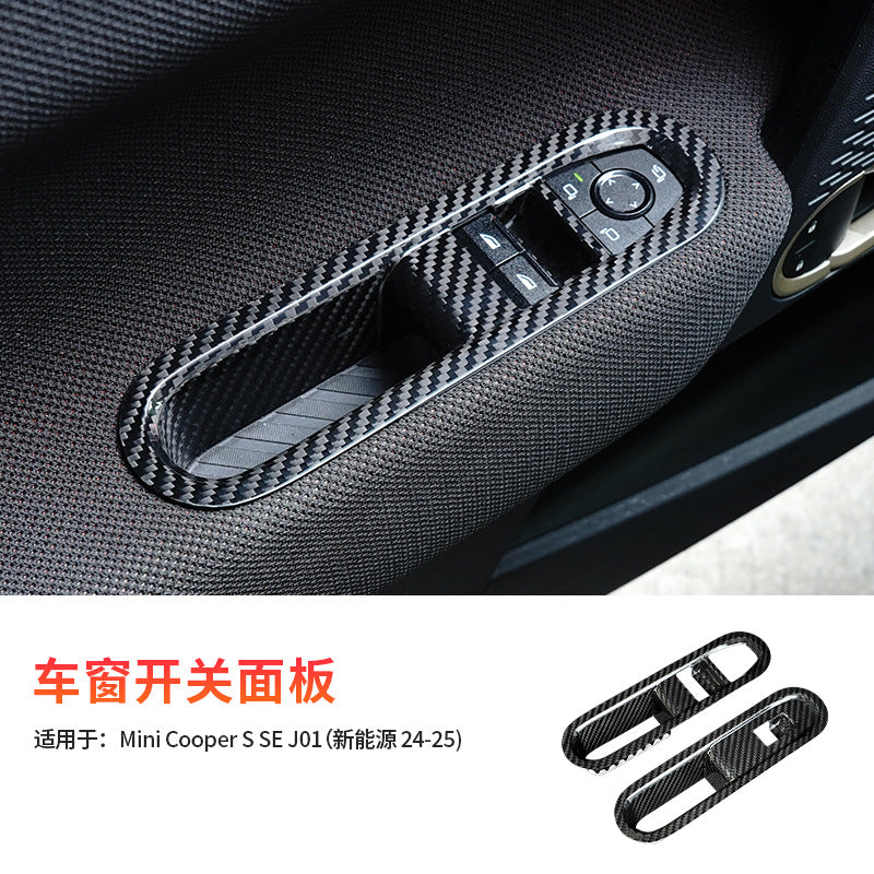 Real Carbon Fiber Decorative Trim for MINI