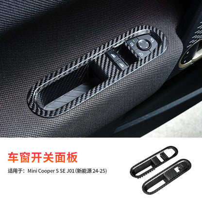 Real Carbon Fiber Decorative Trim for MINI