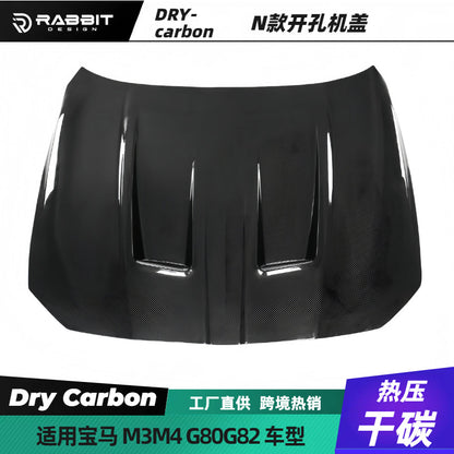 适用于宝马M3 G80 M4 G82干碳纤维机盖 M3M4改装引擎盖N款carbon