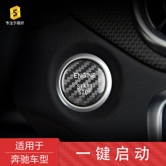 Carbon Fiber Start Button Trim for Mercedes-Benz C / GLA / GLC Class