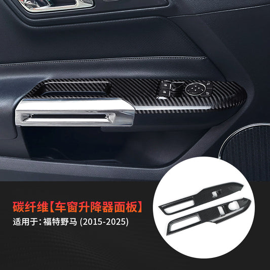 Real Carbon Fiber Window Switch Panel Trim for Ford / Ford Mustang
