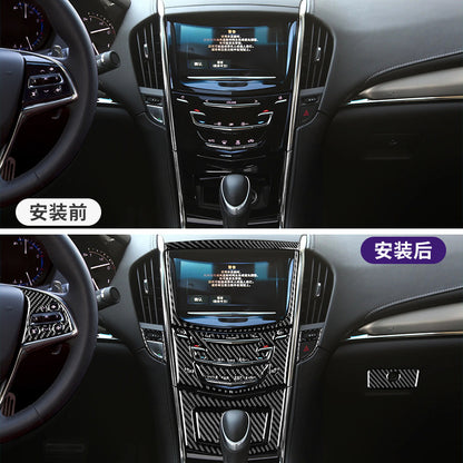 Epoxy Resin Carbon Fiber Decorative Trim for Cadillac ATS (2013 - 2019)