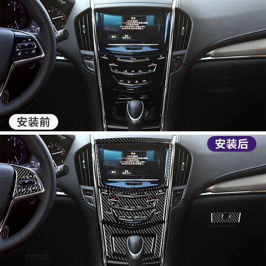 Epoxy Resin Carbon Fiber Decorative Trim for Cadillac ATS (2013 - 2019)