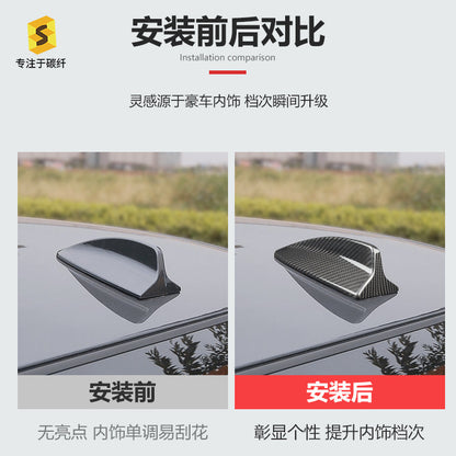 Carbon Fiber Antenna Cover for BMW 3 Series E90 / E92 (2013+)