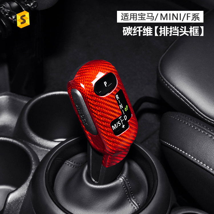 Real Carbon Fiber Gear Shift Knob Cover for MINI F-Series (2020 - 2023)