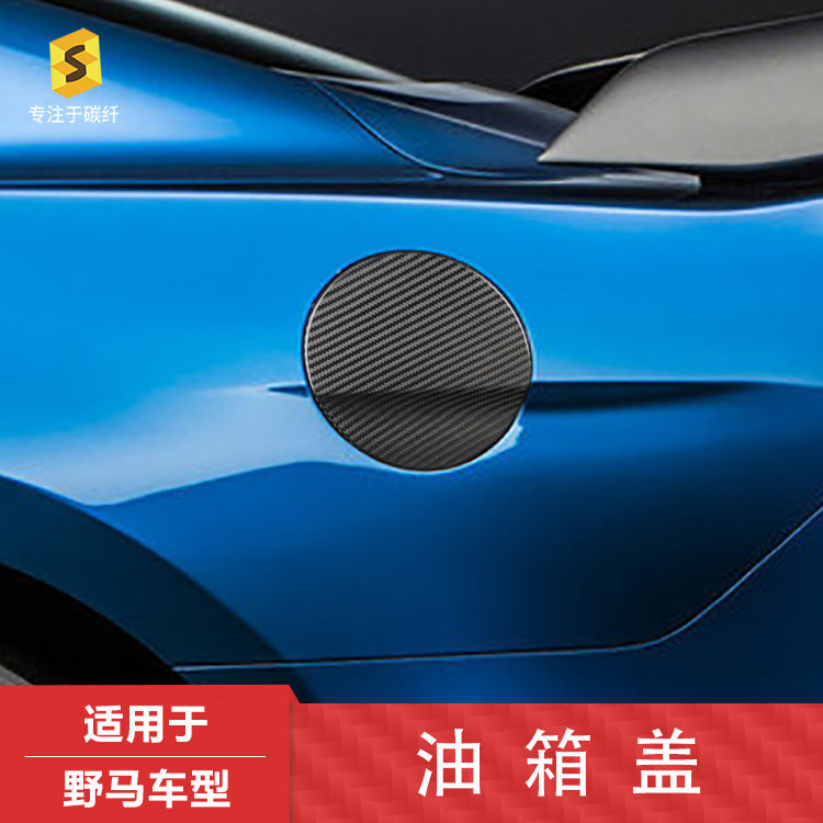 Real Carbon Fiber Fuel Door Cover for Ford Mustang
