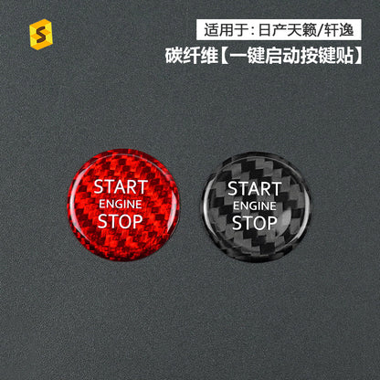 Real Carbon Fiber Ignition Push-Start Button Trim for Nissan Sylphy