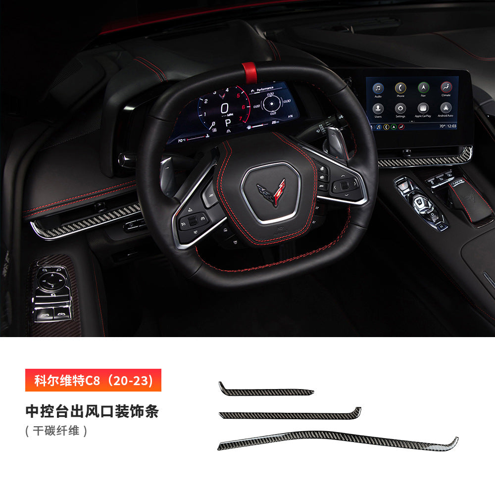 Epoxy Resin Carbon Fiber Decorative Trim Kit for Corvette C8 (2020 - 2023)