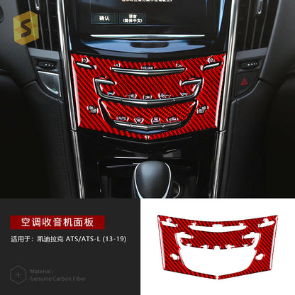 Epoxy Resin Carbon Fiber Decorative Trim for Cadillac ATS (2013 - 2019)