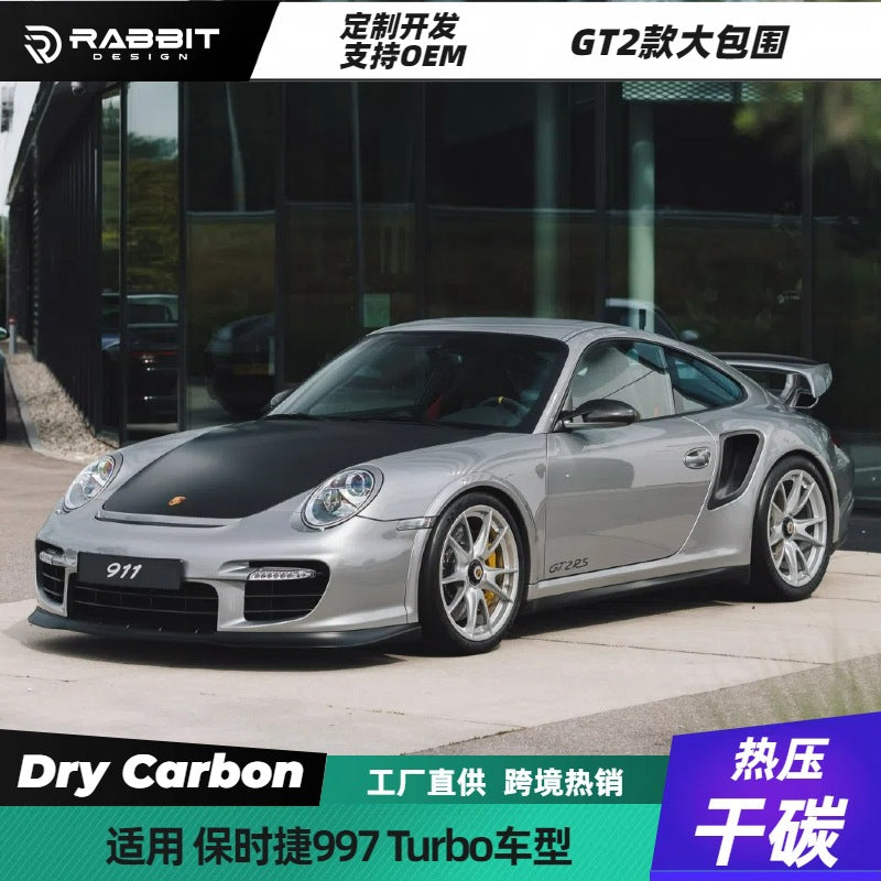 适用保时捷997 turbo改装升级GT2款大包围前杠后杠侧裙尾翼轮眉