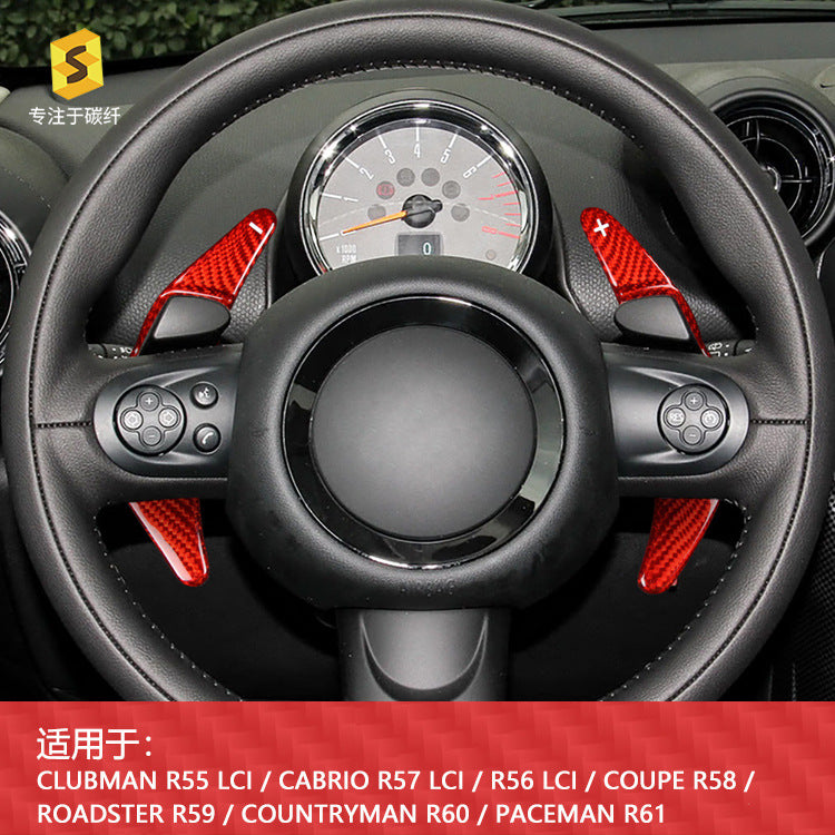 Real Carbon Fiber Steering Wheel Shift Paddle Cover for MINI R55 / R56