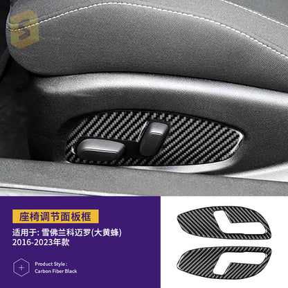 Epoxy Resin Carbon Fiber Exterior Trim for Chevrolet Camaro (2016 - 2023)