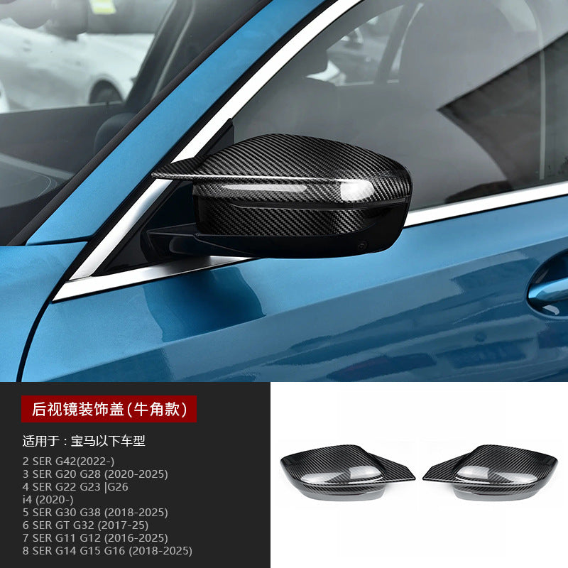 Real Carbon Fiber Side Mirror Cover (Horn-Style) for BMW (2016 - 2025)