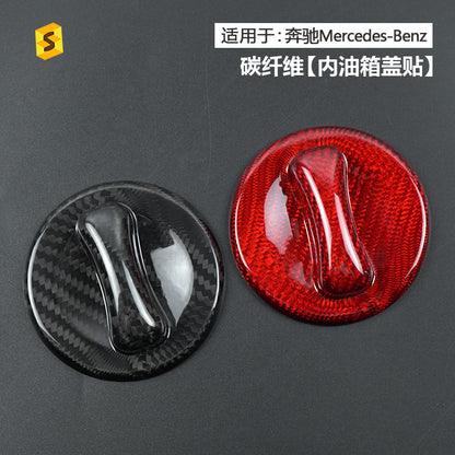 Real Carbon Fiber Inner Fuel Filler Cap Cover for Mercedes-Benz