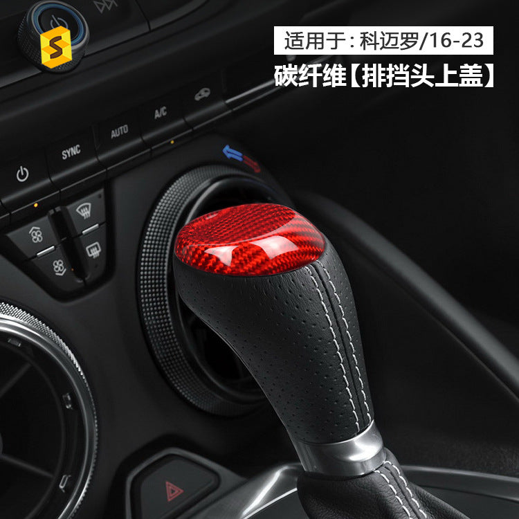 Real Carbon Fiber Gear Shift Knob Top Cover for Chevrolet Camaro