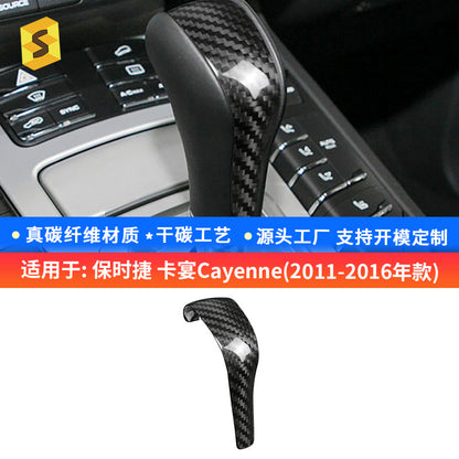 Real Carbon Fiber Gear Shift Knob Cover for Porsche Cayenne (2011 - 2016)