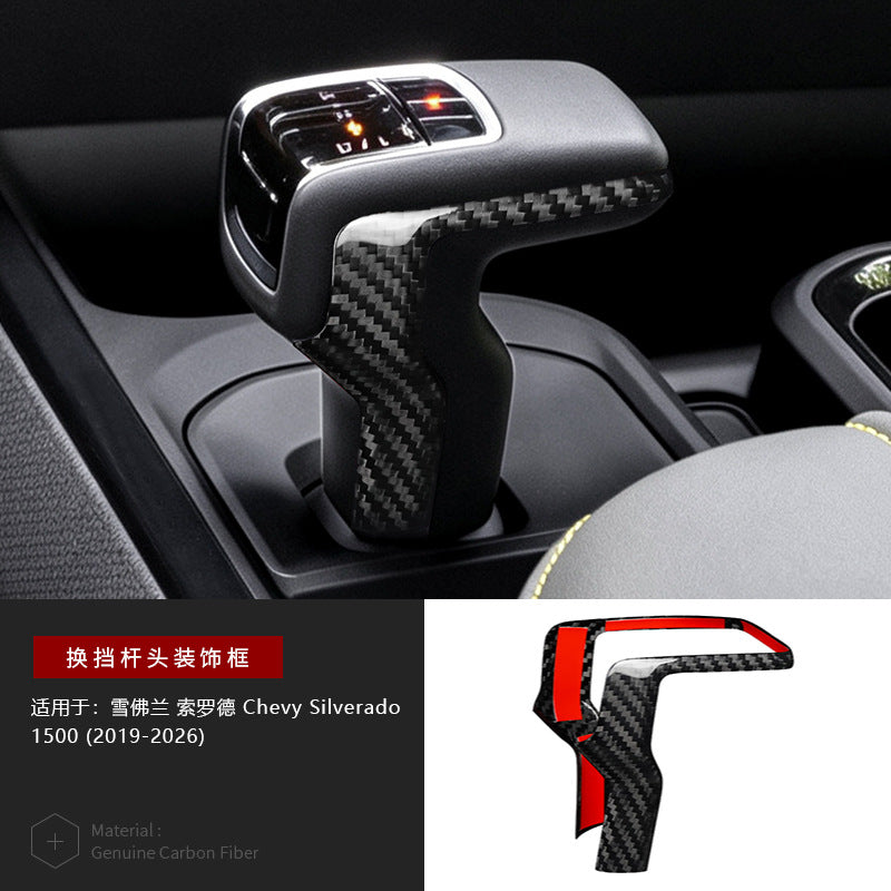 Real Carbon Fiber Gear Shift Knob Cover for Chevrolet Silverado (2022 - 2026)