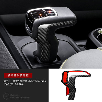 Real Carbon Fiber Gear Shift Knob Cover for Chevrolet Silverado (2022 - 2026)