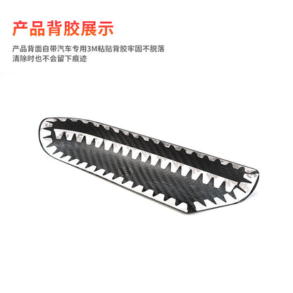 Real Carbon Fiber Center Console Trim for MINI