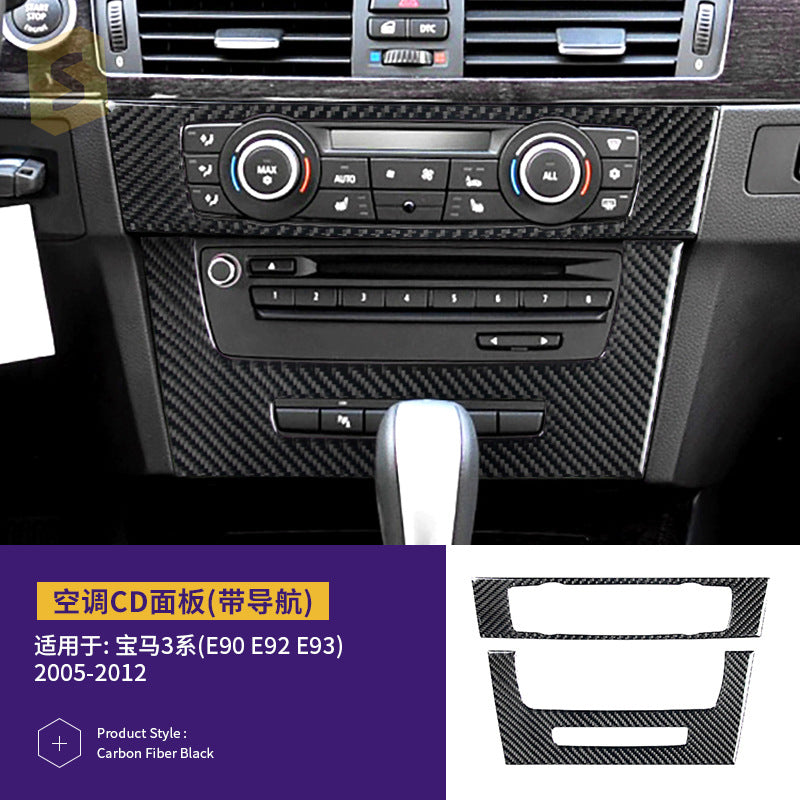 Real Carbon Fiber Decorative Trim for BMW 3 Series E90