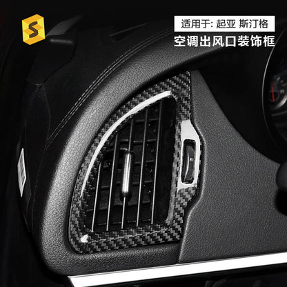 Real Carbon Fiber Air Vent Trim for Kia Stinger (2018 - 2023)