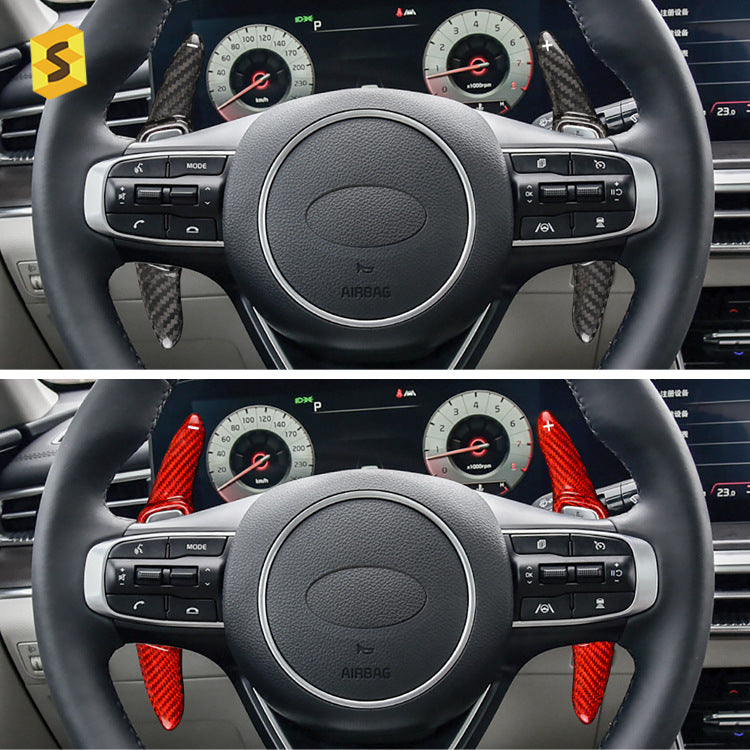 Dry Carbon Fiber Steering Wheel Shift Trim for Kia K5 (2020+)