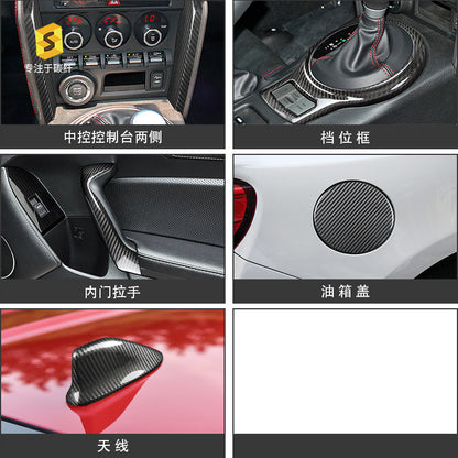 Real Carbon Fiber Decorative Trim Kit for Toyota 86 & Subaru BRZ