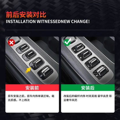 Real Carbon Fiber Center Console Trim for Xiaomi SU7