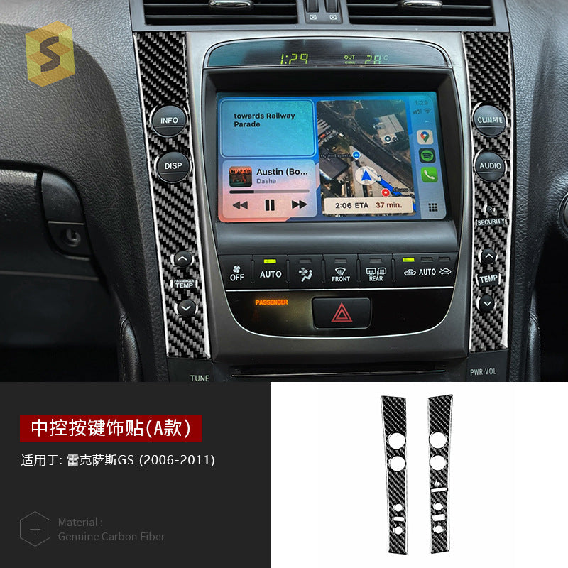 Epoxy Resin Carbon Fiber Decorative Trim for Lexus GS (2006 - 2011)