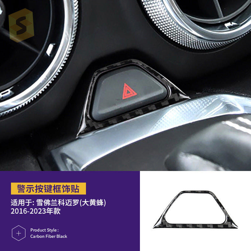 Epoxy Resin Carbon Fiber Exterior Trim for Chevrolet Camaro (2016 - 2023)