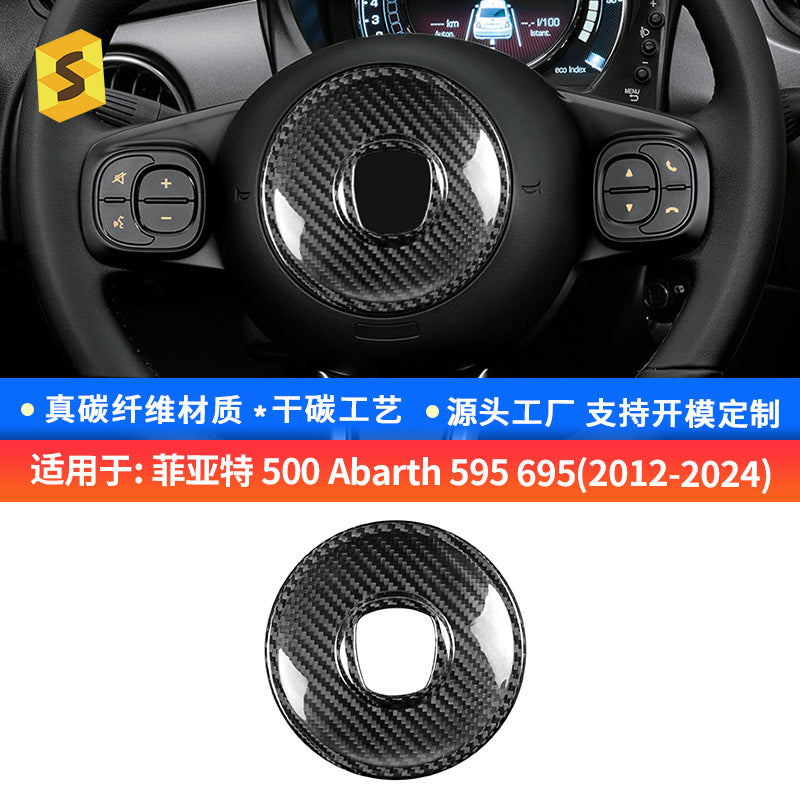 Real Carbon Fiber Steering Wheel Trim for Fiat 500 (2008+)