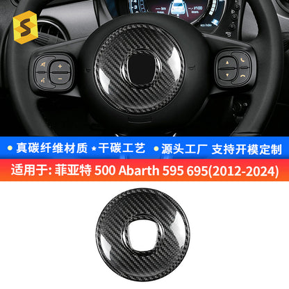 Real Carbon Fiber Steering Wheel Trim for Fiat 500 (2008+)