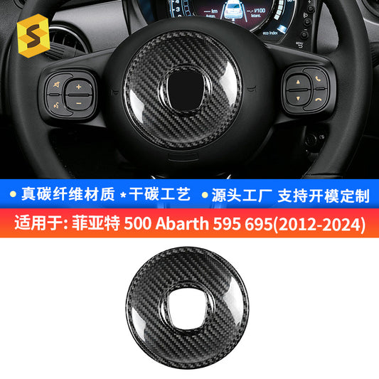 Real Carbon Fiber Steering Wheel Trim for Fiat 500 (2008+)