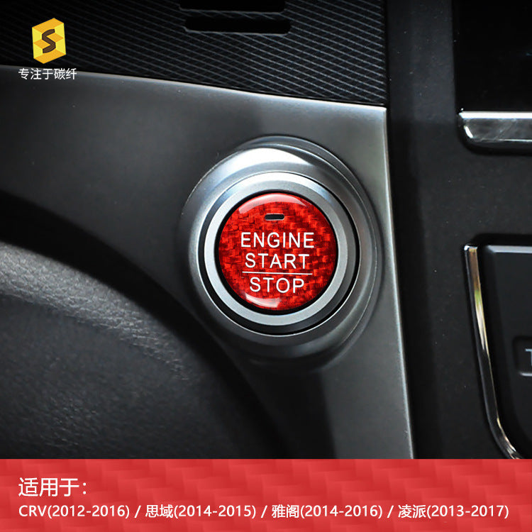 Real Carbon Fiber Push-Start Button Trim for Honda Civic (2014 - 2015)
