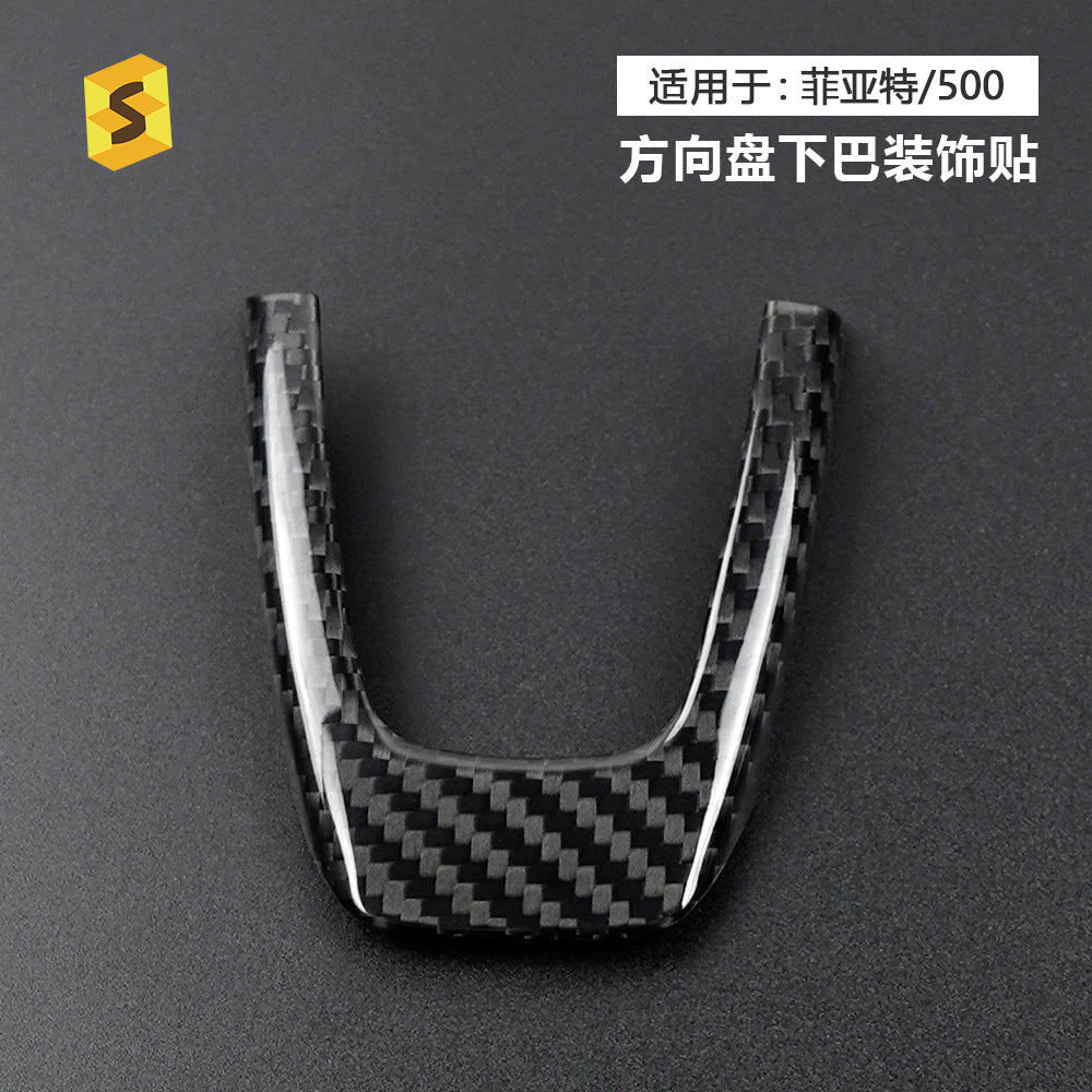 Real Carbon Fiber Steering Wheel Lower Trim for Fiat 500