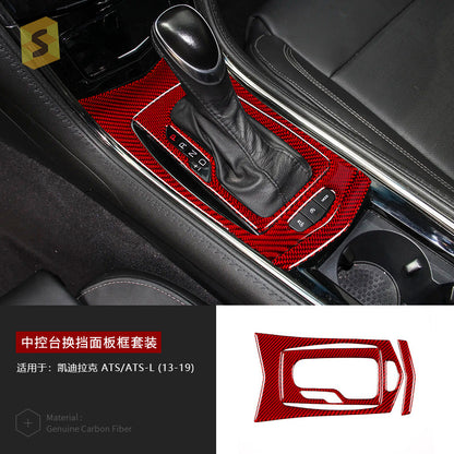 Epoxy Resin Carbon Fiber Decorative Trim for Cadillac ATS (2013 - 2019)