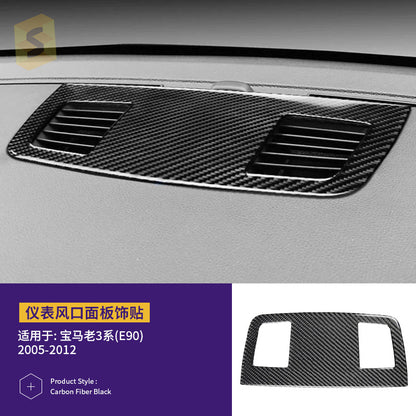 Real Carbon Fiber Decorative Trim for BMW 3 Series E90