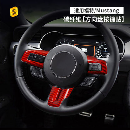 Carbon Fiber Steering Wheel Button Frame Trim for Ford Mustang