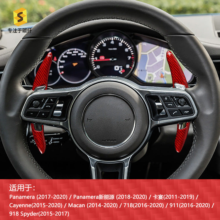Carbon Fiber Steering Wheel Shift Paddle Cover for Porsche 718 / Macan / Cayenne