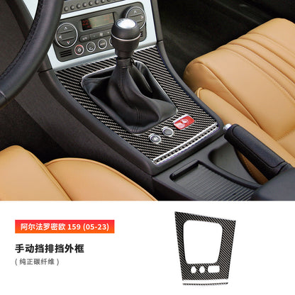 Epoxy Resin Carbon Fiber Interior Trim for Alfa Romeo 159 (2005 - 2023)
