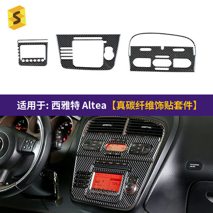 Epoxy Resin Carbon Fiber Decorative Trim for SEAT Altea (2003 - 2008)