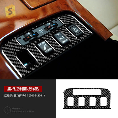 Epoxy Resin Carbon Fiber Decorative Trim for Lexus GS (2006 - 2011)