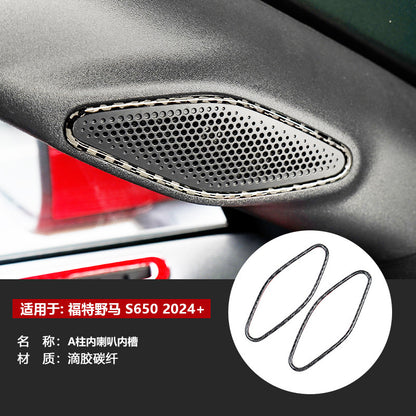 Epoxy Resin Carbon Fiber Decorative Trim Kit for Ford Mustang S650 (2024+)