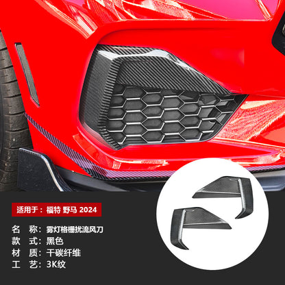 Carbon Fiber Fog Light Grille Canard Trim for Ford Mustang (2024)