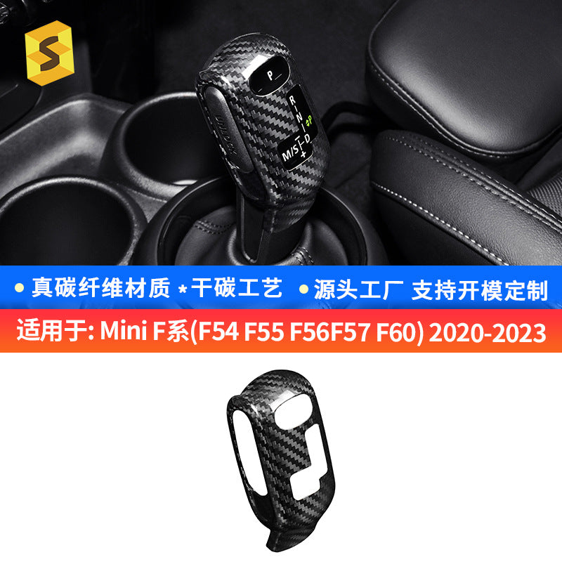 Real Carbon Fiber Gear Shift Knob Cover for MINI F-Series (2020 - 2023)